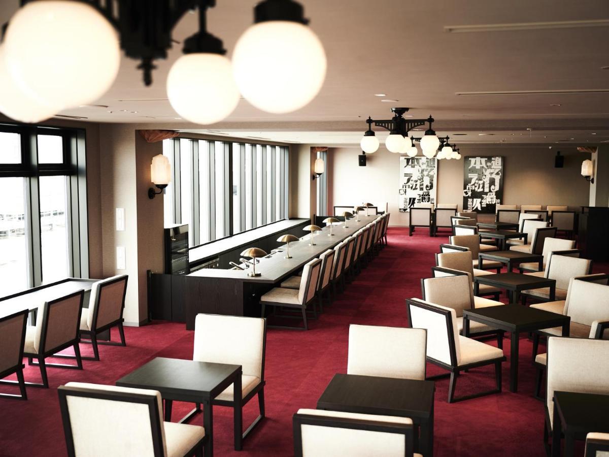 Asakusa View Annex Rokku 4* Tóquio
