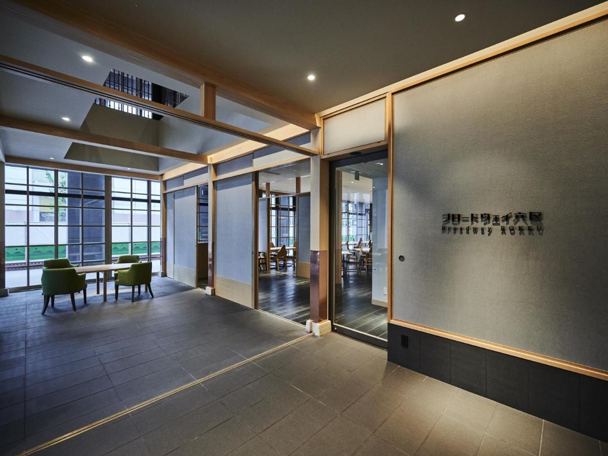 Hotel Asakusa View Annex Rokku Tóquio